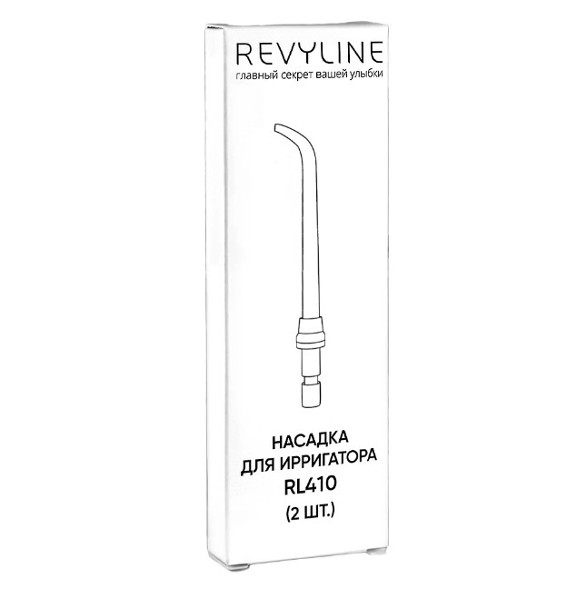 Насадки Revyline RL 410 стандартные, 2 шт