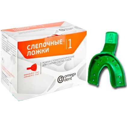 Ложка слепочная пластмассовая нижняя