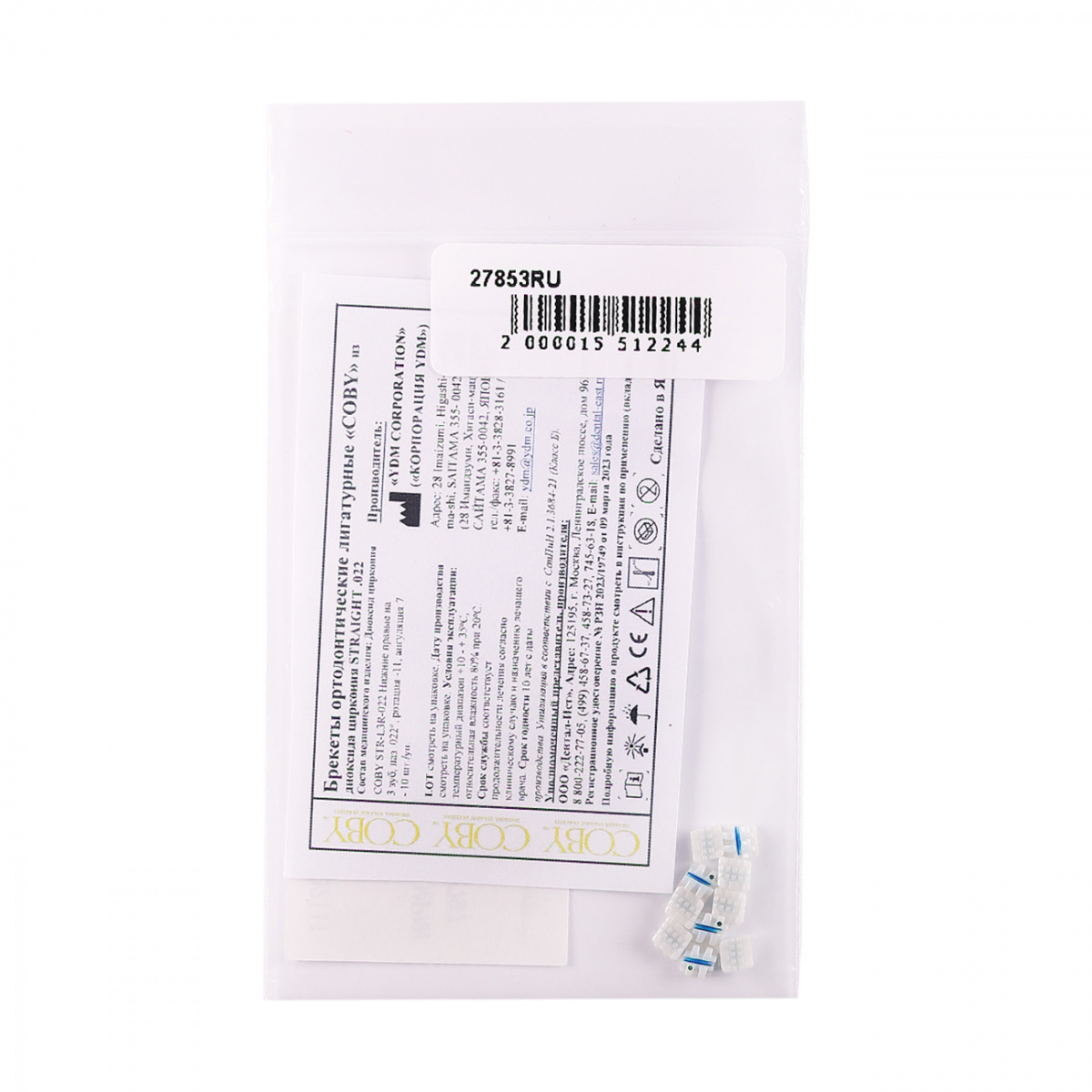 Брекеты COBY STR-L3R-022 из диоксида циркония 27853RU