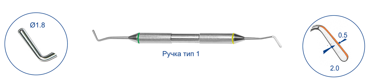 Штопфер обратноконусный (большая) 8.0403 ТОР ВМ