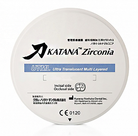 Катана - KATANA ZR UTML 