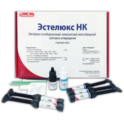 Набор Эстелюкс НК (уценённый)