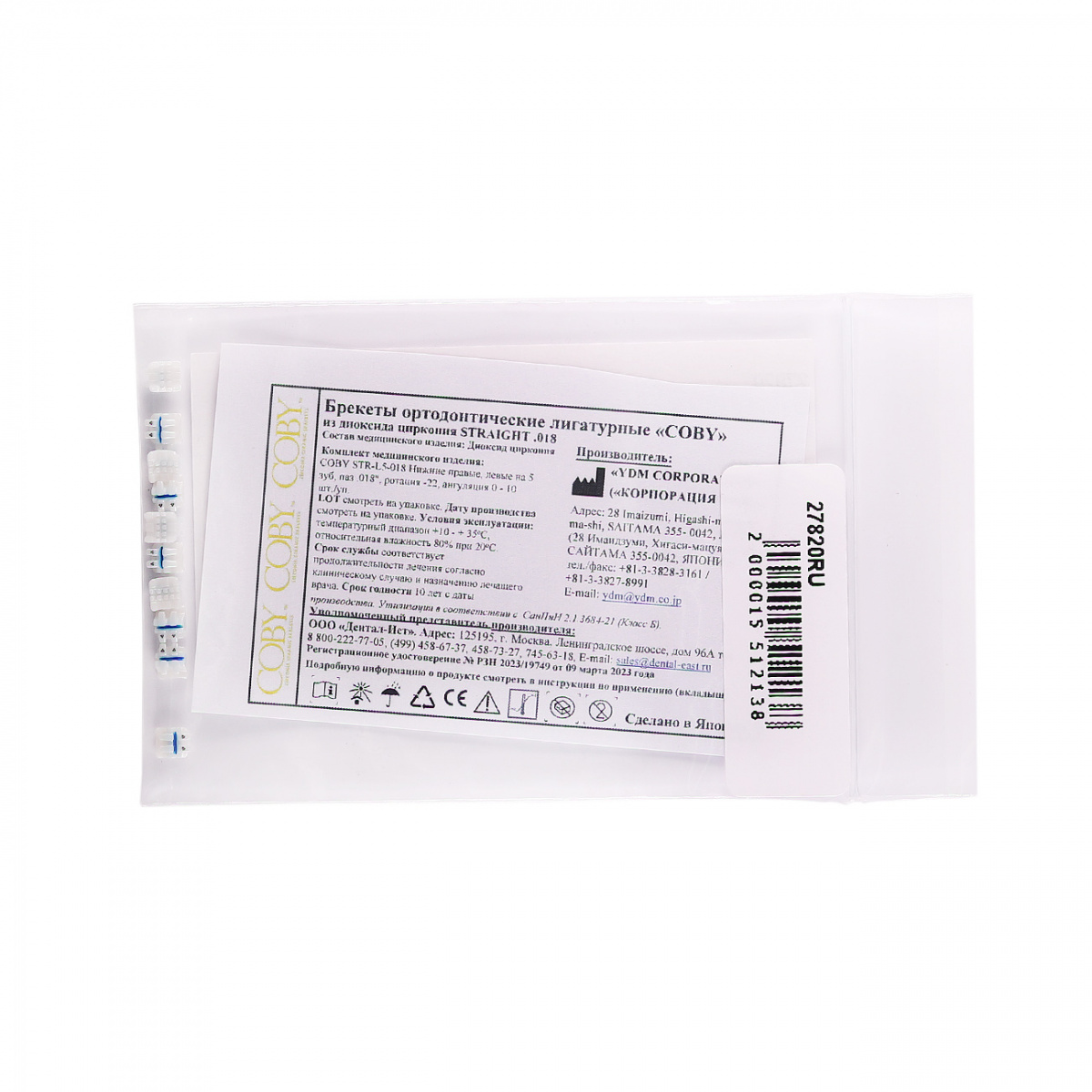 Брекеты COBY STR-L5-018 из диоксида циркония 27820RU