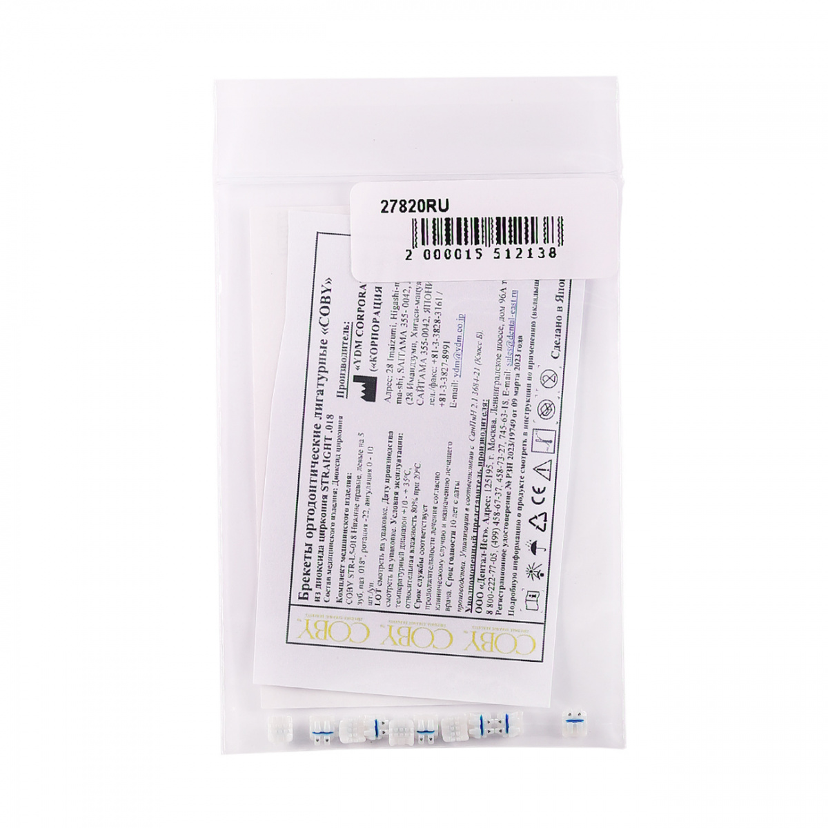 Брекеты COBY STR-L5-018 из диоксида циркония 27820RU