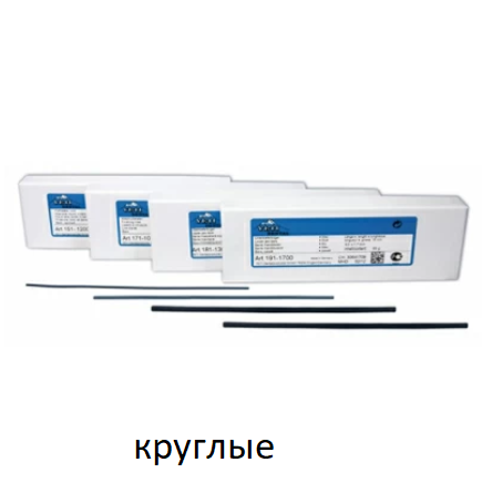 Прутки восковые Consequent синие круглые
