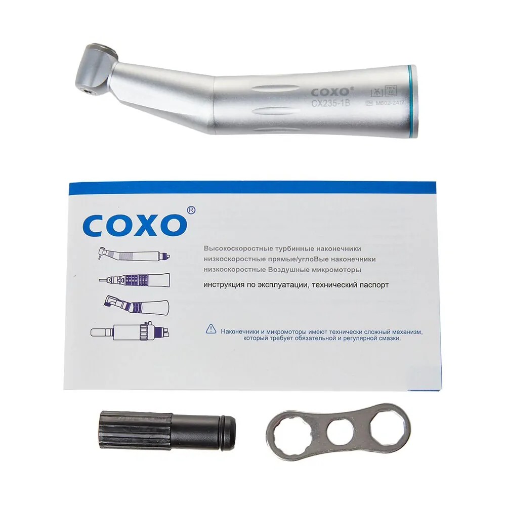 Наконечник угловой Coxo CX235-1B