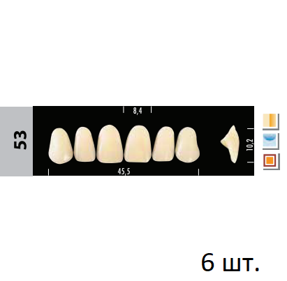 Зубы Super Lux 53 фронтальный верх, 6 шт.