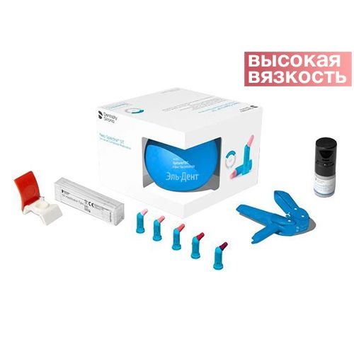 Набор Нео Спектра - Neo Spectra ST HV (24 компьюлы), 60701970
