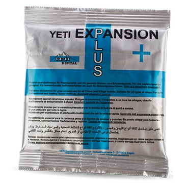 Паковка Expansion Plus универсальная, 5 кг