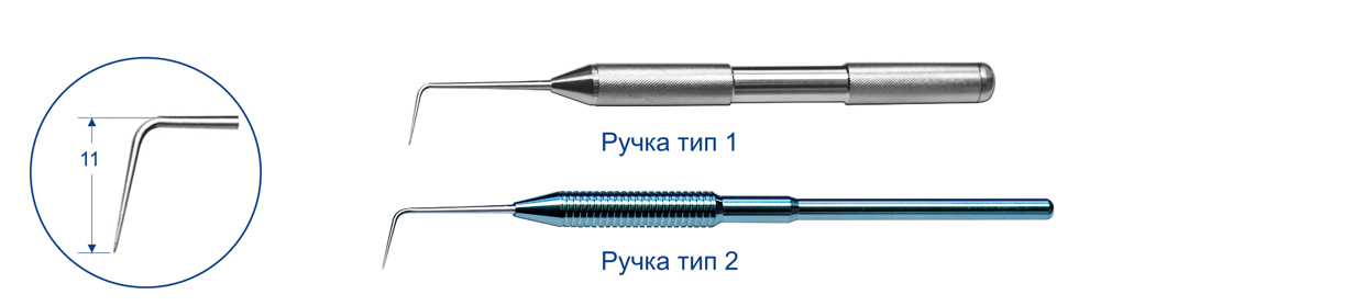 Зонд угловой большой 8.0102 ТОР ВМ