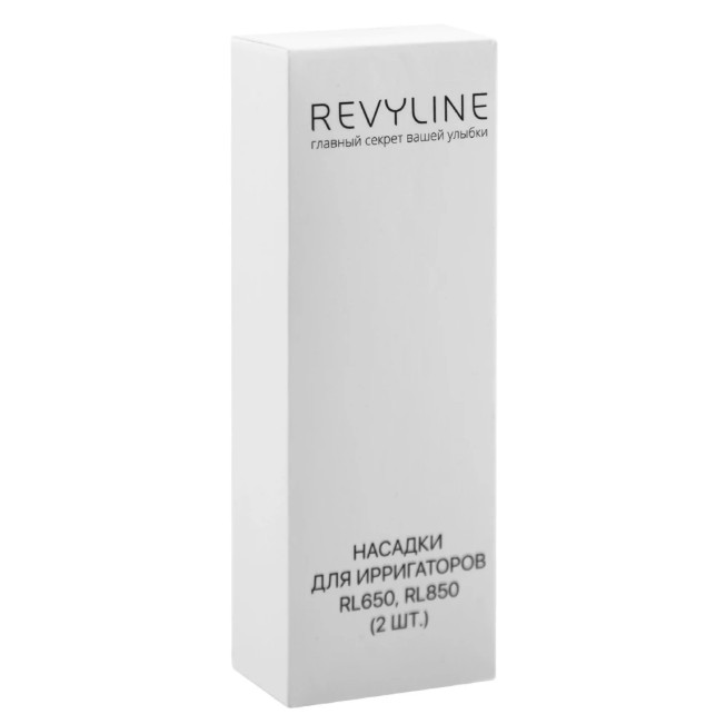 Насадки Revyline RL 650/850 для языка, 2 шт