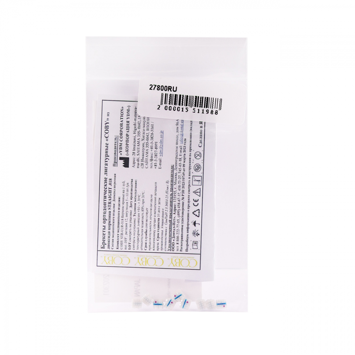 Брекеты COBY STR-U1R-018 из диоксида циркония 27800RU