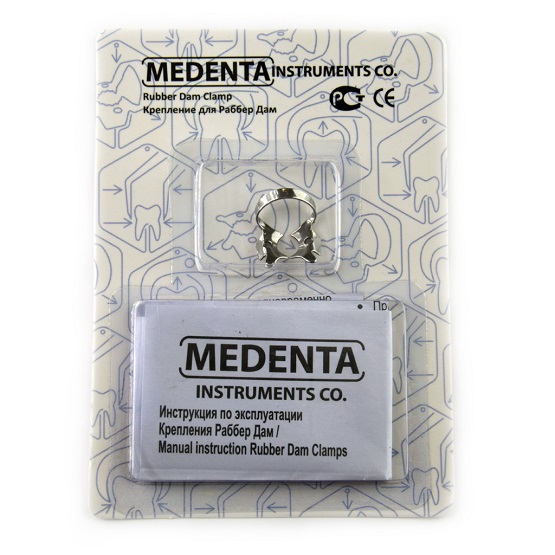 Кламп № 5 Medenta