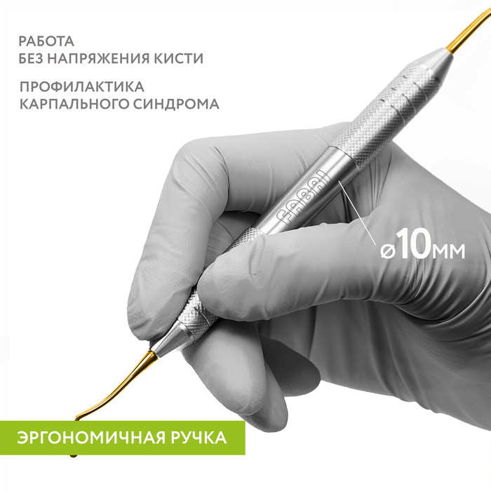Инструмент для моделирования 1504-01F TiN