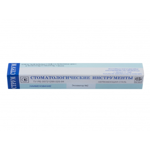 Экскаватор зубной №2, Струм