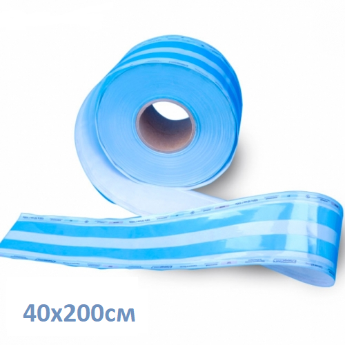 Рулон Клинипак для стерилизации 40x200см, Вита-Пул