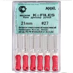 K- file Medium