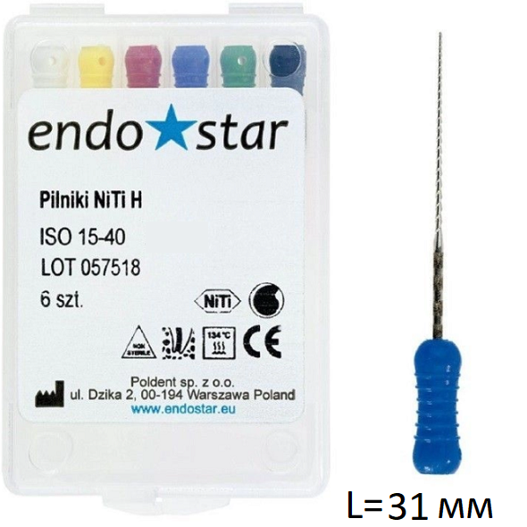 H-файлы - H-Files NiTi, L31 мм, Endostar