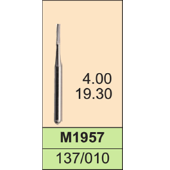 Боры твердосплавные M1957 Мани (5 шт.)
