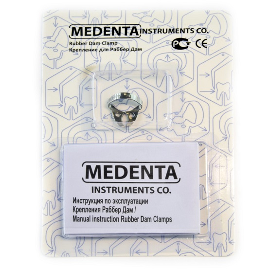 Кламп № 18 Medenta
