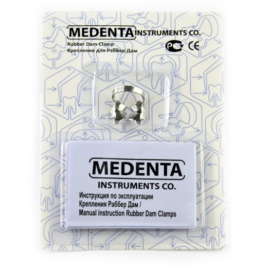 Кламп № 56 Medenta