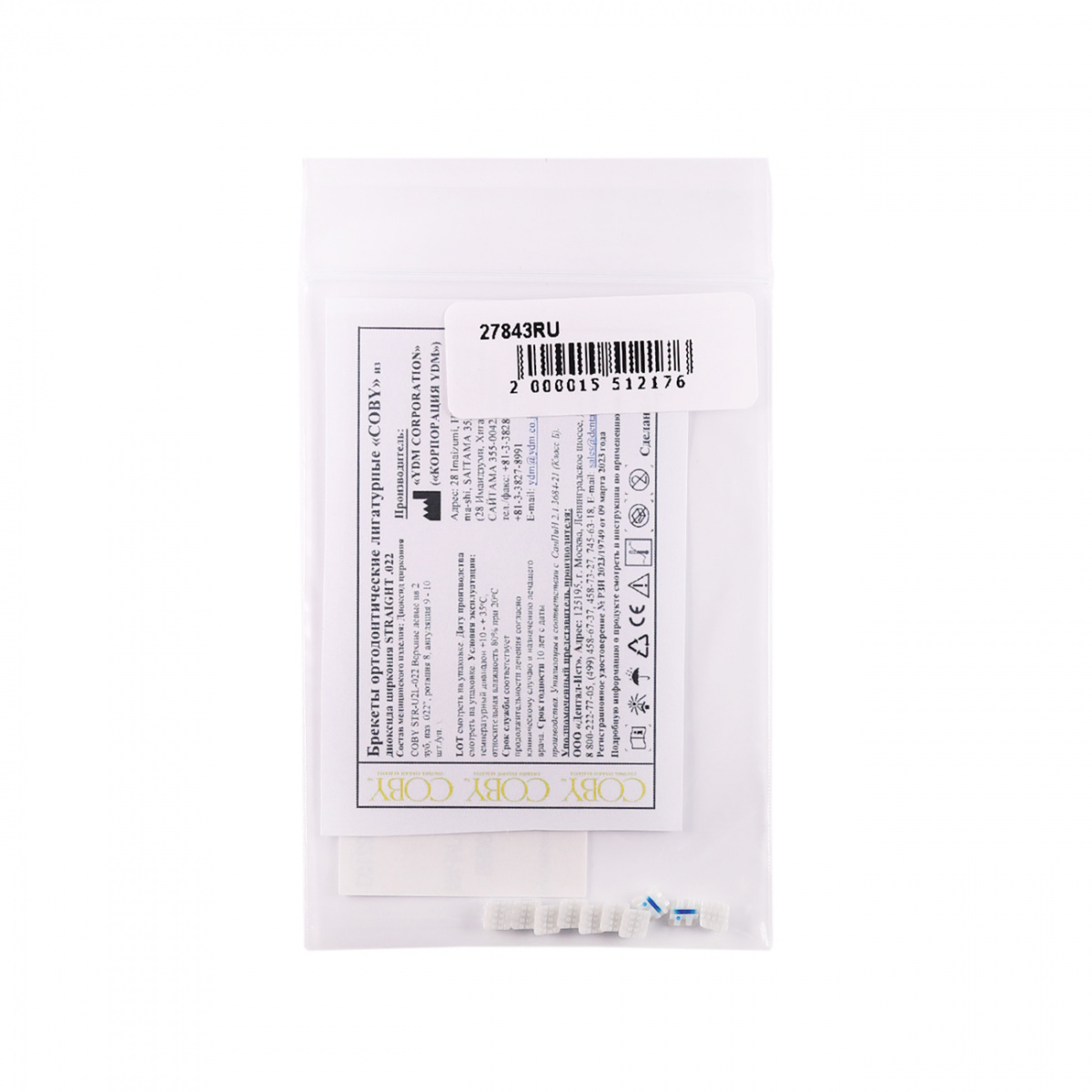 Брекеты COBY STR-U2L-022 из диоксида циркония 27843RU