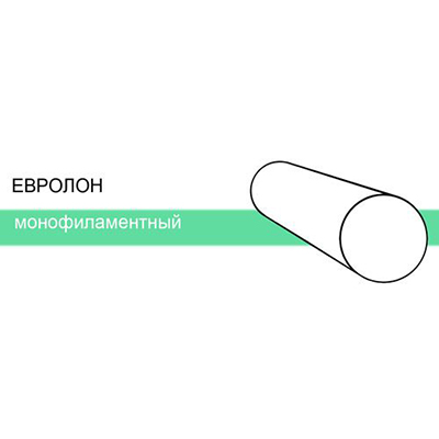 Евролон 5/0, 75см (12шт.)