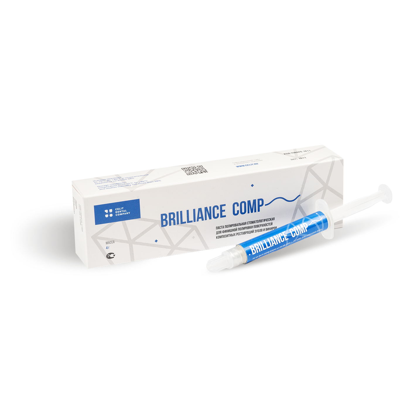 Brilliance Comp паста полировальная, шприц, 10г