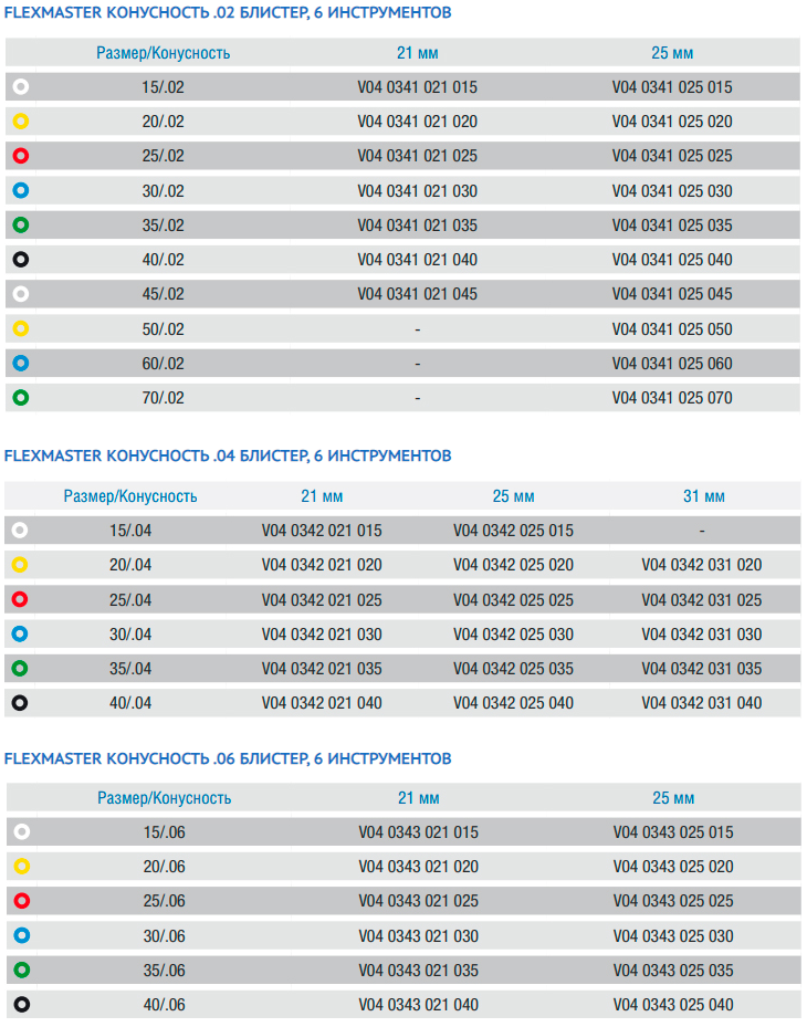 afdb8ed2667ebd9f6451afb4ff31f699.png