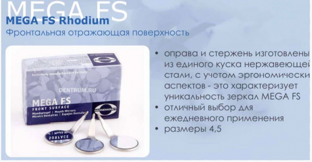 Изображение WhatsApp 2023-08-18 в 12.22.41.jpg