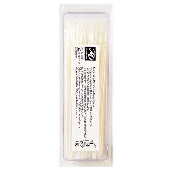 Microbrush_New_SuperFine.jpg