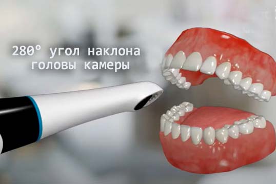 good-drs-whicam-story3-wireless-opisanie4.jpg good-drs-whicam-story3-wireless-opisanie4.jpg