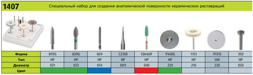 b921e782f9f575134e7aa0ff3b360878.png