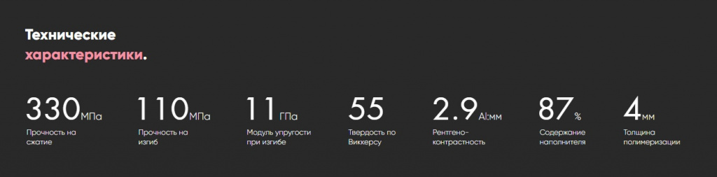 релиаФил-балк3.jpg релиаФил-балк3.jpg