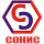 Сонис