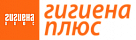 Гигиена плюс