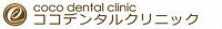 KOCO DENTAL